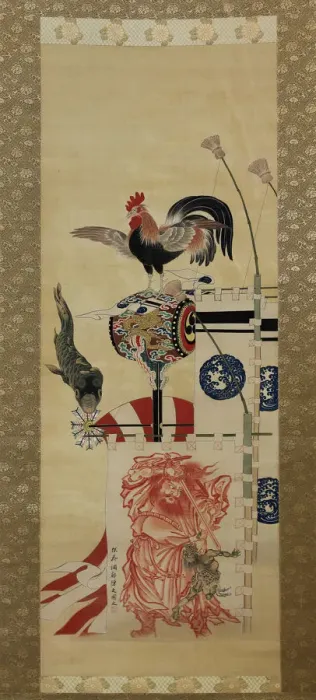 Framed Print : Boys Day Carp Streamer and Shoki Banner, before 1870. Creator: Kawanabe Kyosai Framed Print : Boys Day Carp Streamer and Shoki Banner, before 1870. Creator: Kawanabe Kyosai