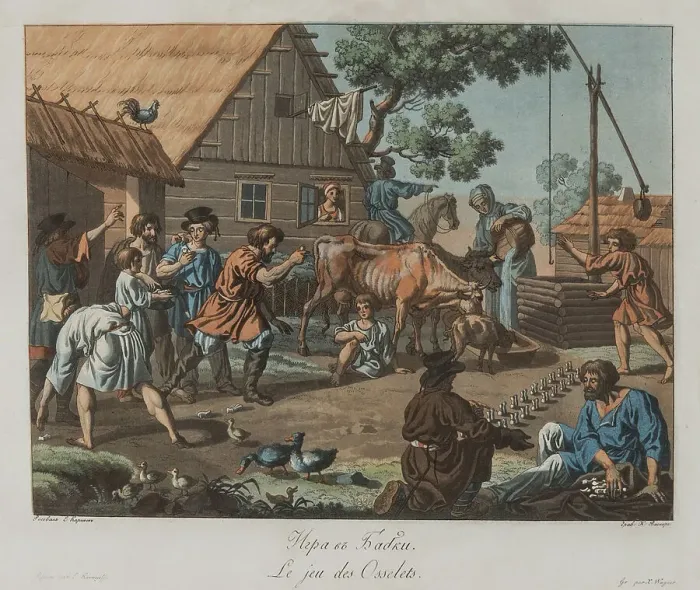 Framed Print : Boys playing Knucklebones (Babki), ca 1812. Artist: Korneev (Karneev), Yemelyan Mikhaylovich (ca 1780-after 1839) Framed Print : Boys playing Knucklebones (Babki), ca 1812. Artist: Korneev (Karneev), Yemelyan Mikhaylovich (ca 1780-after 1839)