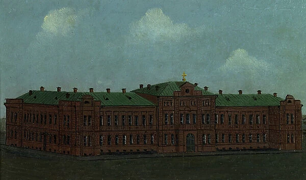 Boys Secondary School. Tomsk, 1880-1889. Creator: Pavel Mikhailovich Kosharov