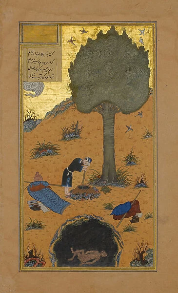 How a Braggart was Drowned in a Well, Folio 33v from a Haft Paikar..., ca. 1430