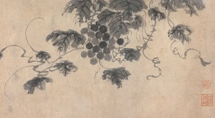 Framed Print : Branch of Fruit Bearing Tree, unknown date, c1450-1509. Creator: Shen Zhou Framed Print : Branch of Fruit Bearing Tree, unknown date, c1450-1509. Creator: Shen Zhou