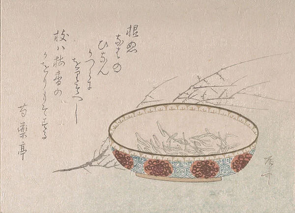 Branch of Plum Blossoms and Bowl, 19th century. 19th century. Creator: Shinsai