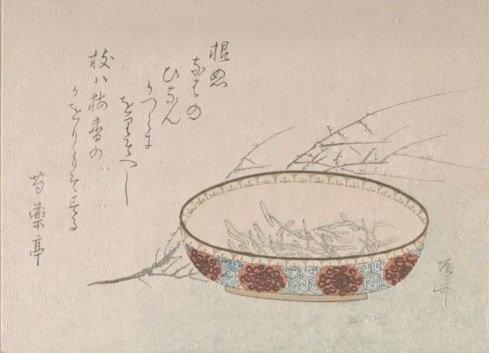 Framed Print : Branch of Plum Blossoms and Bowl, 19th century. 19th century. Creator: Shinsai Framed Print : Branch of Plum Blossoms and Bowl, 19th century. 19th century. Creator: Shinsai