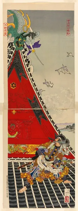 Framed Print : The Two Brave Men Inuzuka Shino and Inugai Genpachi Battling on the Roof of... September 1887. Creator: Tsukioka Yoshitoshi Framed Print : The Two Brave Men Inuzuka Shino and Inugai Genpachi Battling on the Roof of... September 1887. Creator: Tsukioka Yoshitoshi