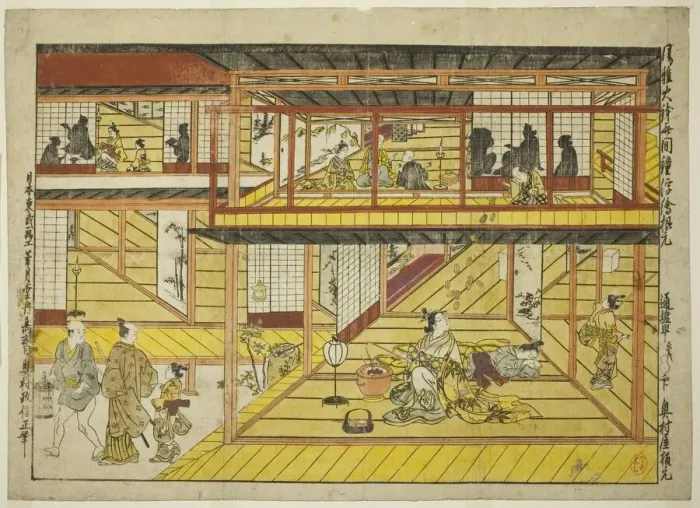 Framed Print : The Brazier of Elegance and the Bell of Damnation (Fuga hibachi muken no kane), c Framed Print : The Brazier of Elegance and the Bell of Damnation (Fuga hibachi muken no kane), c