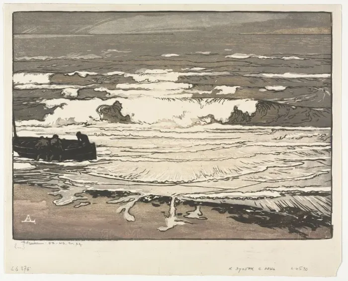 Framed Print : The Breaking Waves, Tide of September 1901, 1901. Creator: Auguste Louis Lepere (French Framed Print : The Breaking Waves, Tide of September 1901, 1901. Creator: Auguste Louis Lepere (French