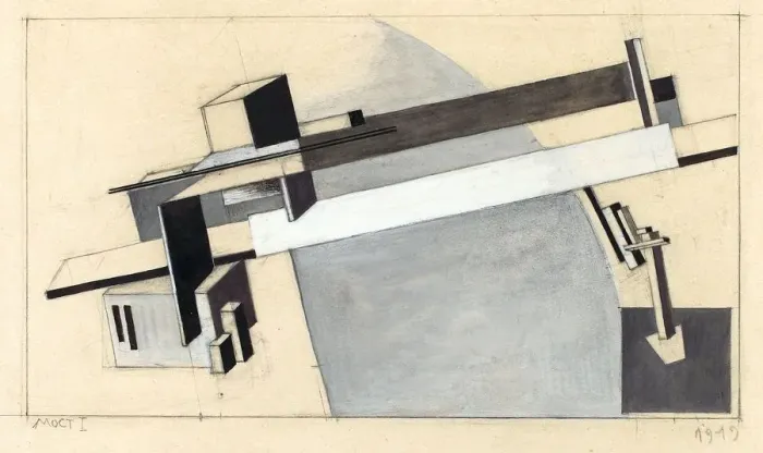 Framed Print : Bridge I. Artist: Lissitzky, El (1890-1941) Framed Print : Bridge I. Artist: Lissitzky, El (1890-1941)