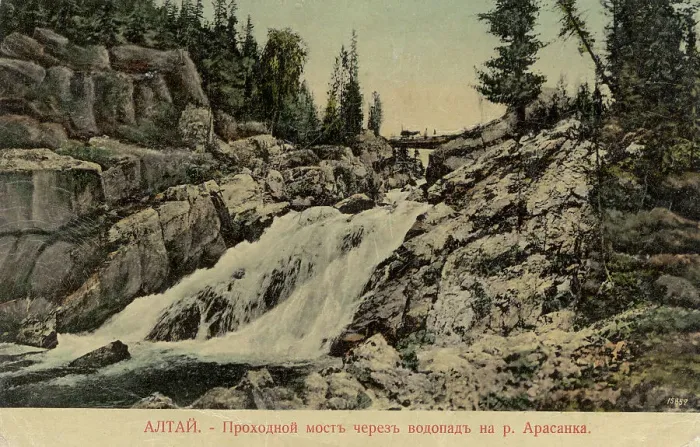 Framed Print : Bridge Across a Waterfall on the Arasan River, 1911-1913. Creator: Sergei Ivanovich Borisov Framed Print : Bridge Across a Waterfall on the Arasan River, 1911-1913. Creator: Sergei Ivanovich Borisov
