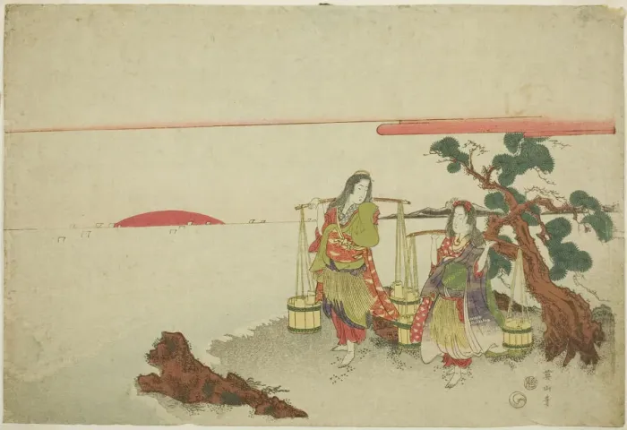 Framed Print : The brine maidens, Japan, c. 1820s. Creator: Kikukawa Eizan