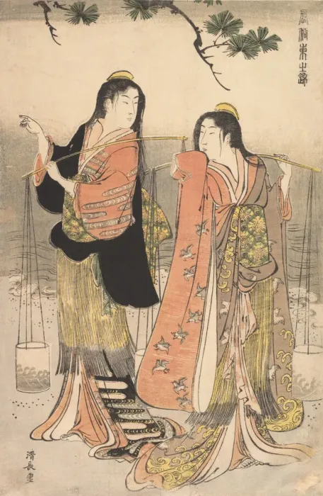 Framed Print : The Brine Maidens of Suma (Shiokumi, Suma), 1783. Creator: Torii Kiyonaga Framed Print : The Brine Maidens of Suma (Shiokumi, Suma), 1783. Creator: Torii Kiyonaga