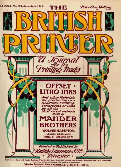 Framed Print : The British Printer - advert, 1916 Framed Print : The British Printer - advert, 1916