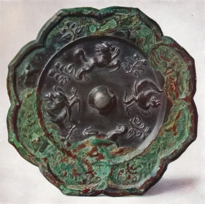 Framed Print : Bronze Mirror: T Ang Dynasty, (618-907) Framed Print : Bronze Mirror: T Ang Dynasty, (618-907)