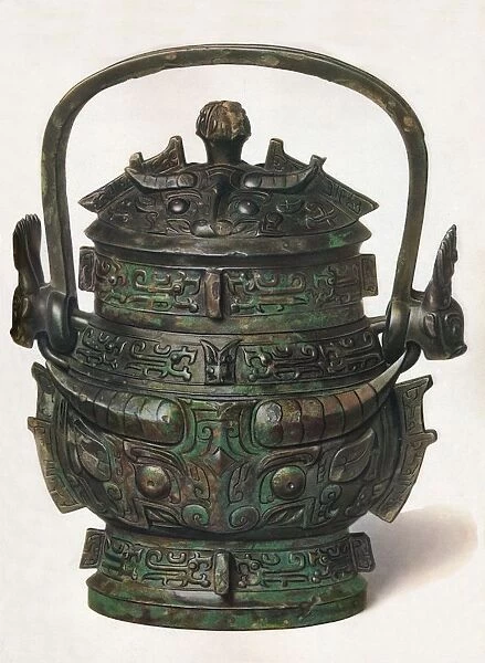 Bronze Yu, c3rd century BC to 3rd century AD, (1936)