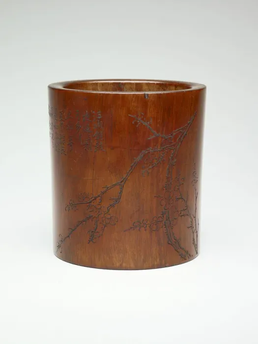 Framed Print : Brush Holder, China, Qing dynasty (1644-1911), early 19th century. Creator: Ma Guozhen Framed Print : Brush Holder, China, Qing dynasty (1644-1911), early 19th century. Creator: Ma Guozhen
