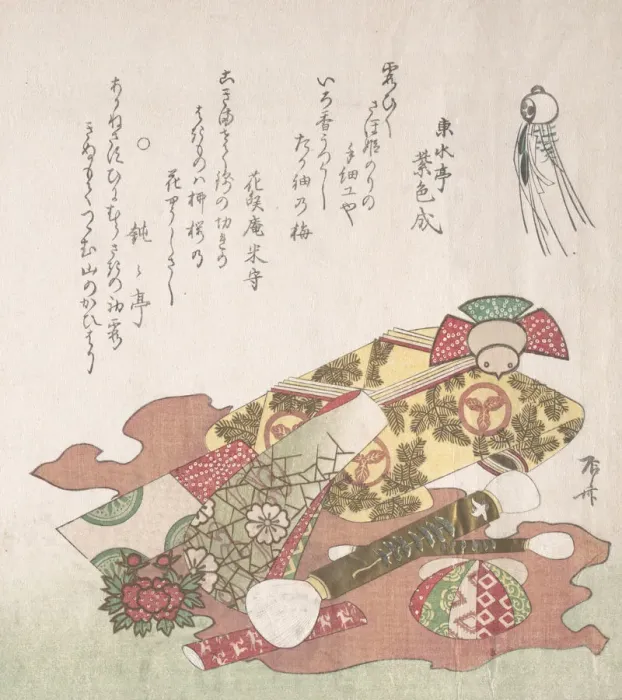 Framed Print : Brushes and Paper Ornaments, 19th century. 19th century. Creator: Shinsai Framed Print : Brushes and Paper Ornaments, 19th century. 19th century. Creator: Shinsai
