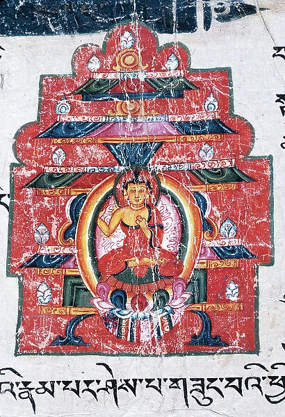 A Buddha in a Shrine, Folio from a Shatasahasrika Prajnaparamita... 11th-13th century (?). Creator: Unknown