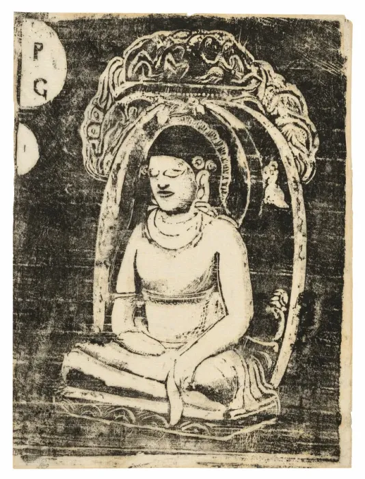 Framed Print : Buddha, from the Suite of Late Wood-Block Prints, 1898 / 99. Creator: Paul Gauguin Framed Print : Buddha, from the Suite of Late Wood-Block Prints, 1898 / 99. Creator: Paul Gauguin