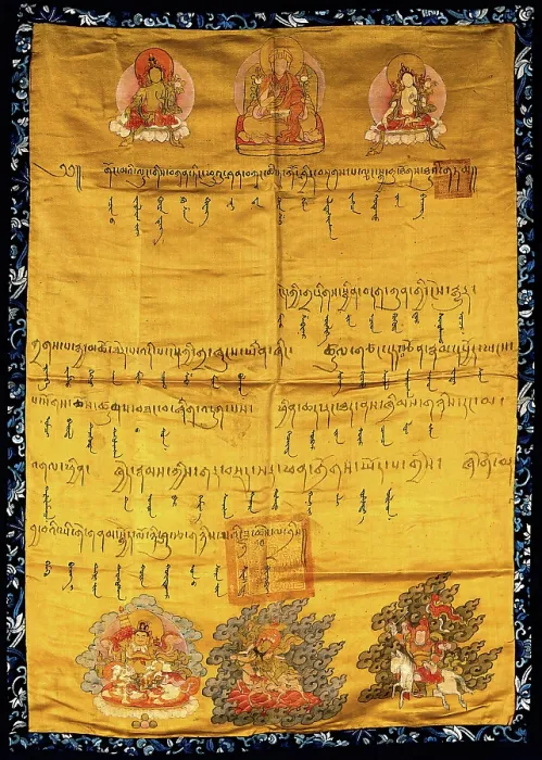 Framed Print : Buddhist deities. Creator: Unknown Framed Print : Buddhist deities. Creator: Unknown