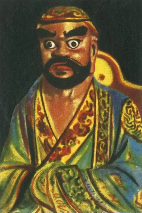 Framed Print : Buddhist deity, c1928. Creator: Unknown Framed Print : Buddhist deity, c1928. Creator: Unknown