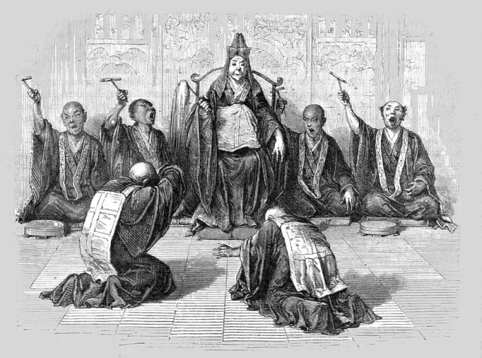 Framed Print : Buddhist high-priest worshipped by his subordinates; A European Sojourn in Japan, 1875. Creator: Unknown Framed Print : Buddhist high-priest worshipped by his subordinates; A European Sojourn in Japan, 1875. Creator: Unknown