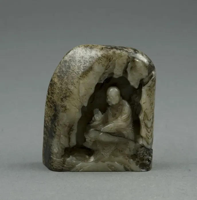 Framed Print : Buddhist Monk in a Grotto, Late Ming or early Qing dynasty, 17th-early 18th century