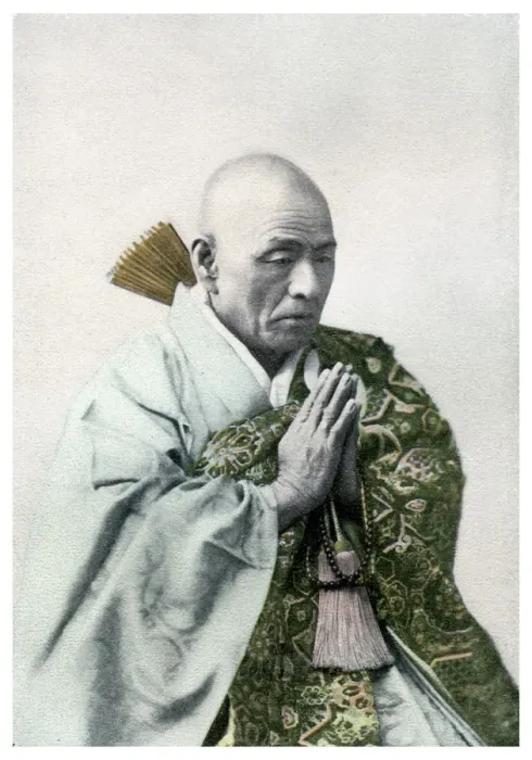 Framed Print : A Buddhist priest, 1904 Framed Print : A Buddhist priest, 1904
