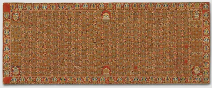 Framed Print : Buddhist Priests Ceremonial Robe, 1400s. Creator: Unknown