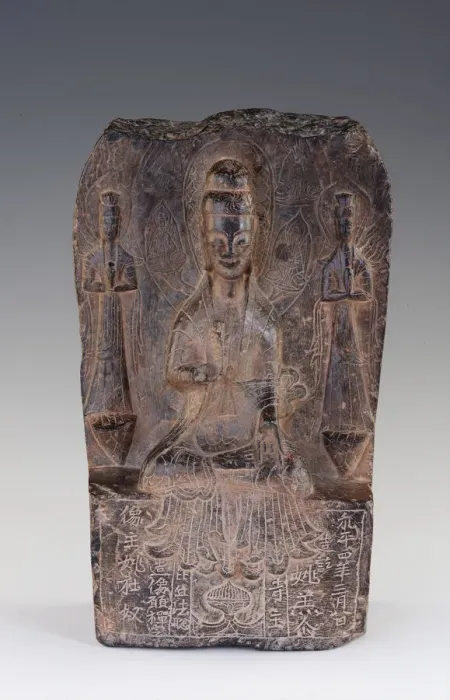 Framed Print : Buddhist stele, Northern Wei dynasty, dated 511. Creator: Unknown