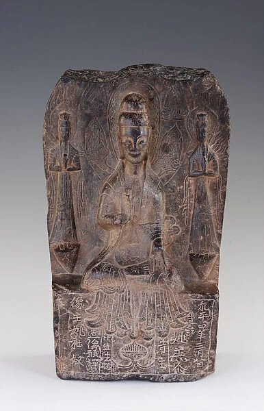 Buddhist stele, Northern Wei dynasty, dated 511. Creator: Unknown