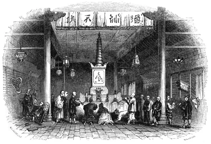 Framed Print : Buddhist temple, China, 1847. Artist: Mason Framed Print : Buddhist temple, China, 1847. Artist: Mason