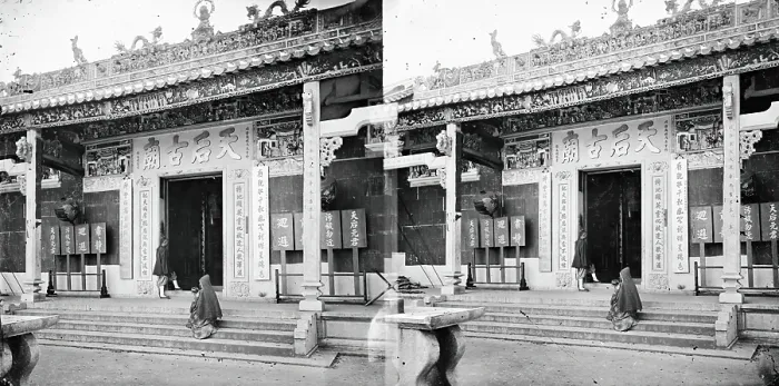 Framed Print : Buddhist temple, Hong Kong, 1868 / 1871. Creator: John Thomson Framed Print : Buddhist temple, Hong Kong, 1868 / 1871. Creator: John Thomson