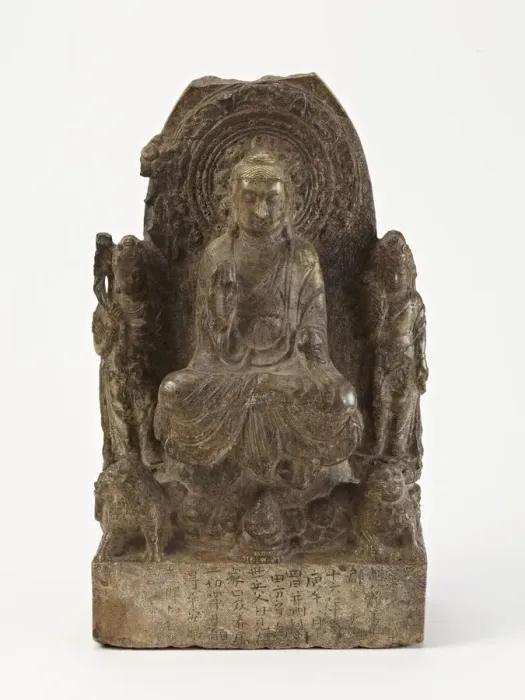 Framed Print : Buddhist trinity, Period of Division, Dated 550 CE. Creator: Unknown Framed Print : Buddhist trinity, Period of Division, Dated 550 CE. Creator: Unknown