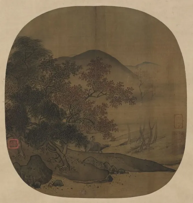 Framed Print : Buffalo and Boy in Autumnal Landscape, 1127-1279. Creator: Yan Ciping (Chinese, active 1164-1187) Framed Print : Buffalo and Boy in Autumnal Landscape, 1127-1279. Creator: Yan Ciping (Chinese, active 1164-1187)