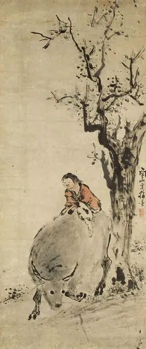 Framed Print : Buffalo and child. Creator: Wen Fu Framed Print : Buffalo and child. Creator: Wen Fu