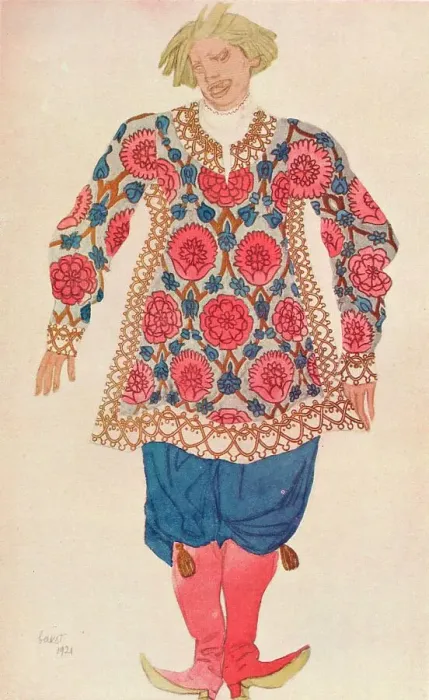 Framed Print : Buffon Russe, 1924. Artist: Leon Bakst Framed Print : Buffon Russe, 1924. Artist: Leon Bakst