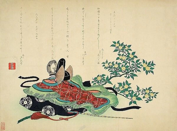 Bugaku Costume and Tachibana Branch, mid-19th century. Creator: Unknown