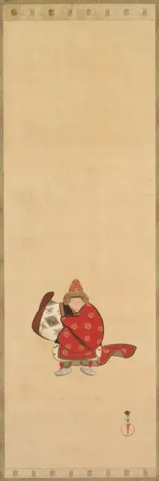 Framed Print : Bugaku Dancer, late 19th-20th century. Creator: Kamisaka Sekka (Japanese, 1866-1942) Framed Print : Bugaku Dancer, late 19th-20th century. Creator: Kamisaka Sekka (Japanese, 1866-1942)