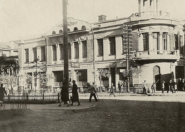 The building of the city's Public Assembly, located at the intersection of Voskresenskaya...,1916-17 Creator: Unknown
