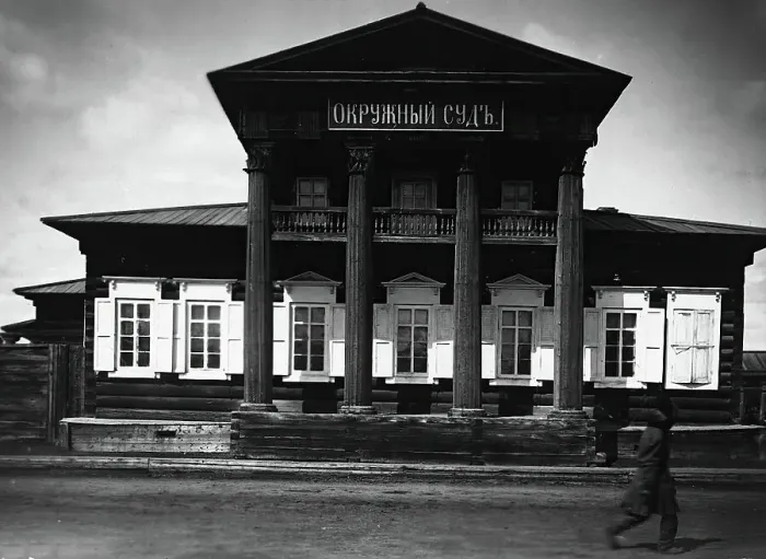 Framed Print : The building of the Yakutsk District Court, 1890. Creator: Unknown Framed Print : The building of the Yakutsk District Court, 1890. Creator: Unknown