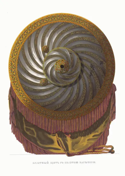 Framed Print : Bulat steel shield. From the Antiquities of the Russian State, 1849-1853 Framed Print : Bulat steel shield. From the Antiquities of the Russian State, 1849-1853