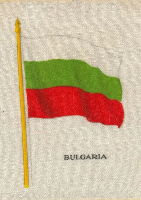 Framed Print : Bulgaria, c1910 Framed Print : Bulgaria, c1910