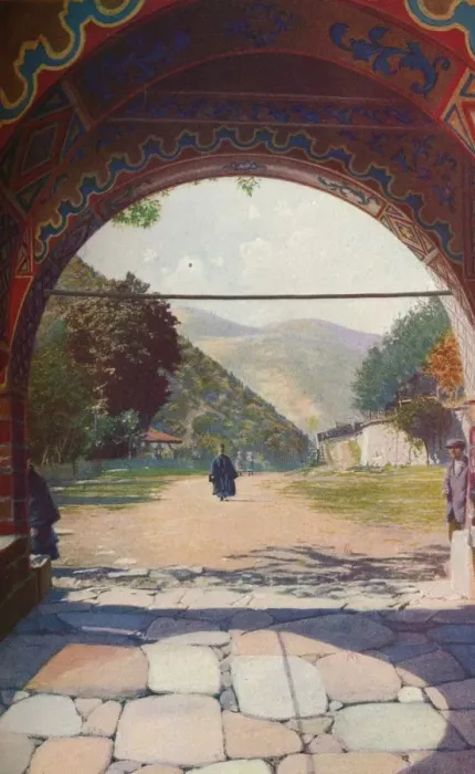 Framed Print : Bulgaria... c1920. Artist: LG Popoff