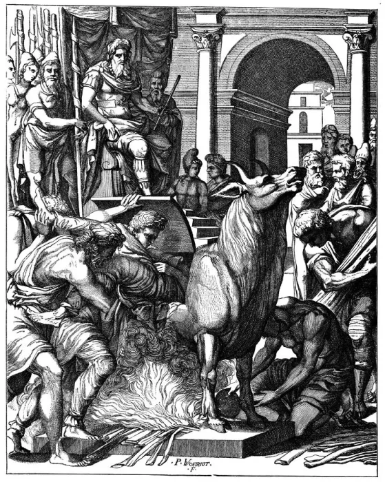 Framed Print : Bull of Phalaris, tyrant of Agrigentum, Sicily, c570 BC (16th century) Framed Print : Bull of Phalaris, tyrant of Agrigentum, Sicily, c570 BC (16th century)