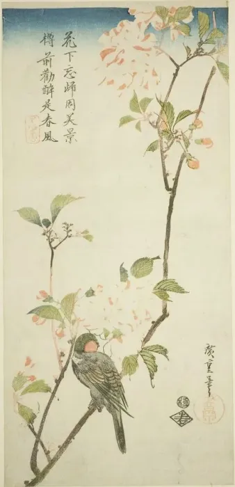 Framed Print : Bullfinch on aronia branch, 1830s. Creator: Ando Hiroshige Framed Print : Bullfinch on aronia branch, 1830s. Creator: Ando Hiroshige