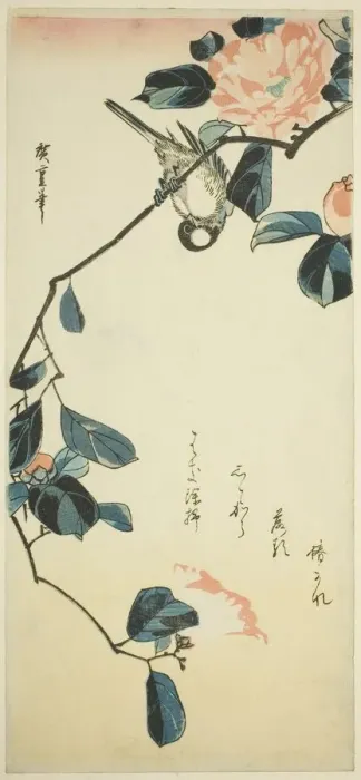 Framed Print : Bullfinch on camellia branch, early 1830s. Creator: Ando Hiroshige