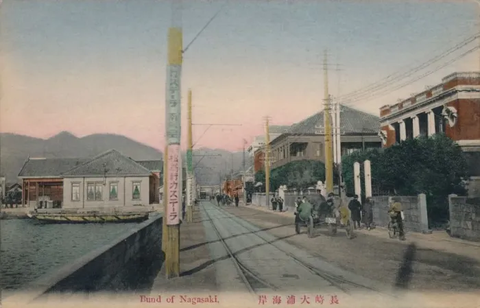 Framed Print : Bund of Nagasaki, c1910