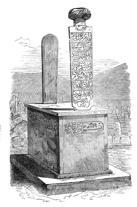 Framed Print : Burckhardt's Tomb at Cairo, 1874. Creator: Unknown. Burckhardt's Tomb at Cairo, 1874. Creator: Unknown Framed Print : Burckhardt's Tomb at Cairo, 1874. Creator: Unknown. Burckhardt's Tomb at Cairo, 1874. Creator: Unknown