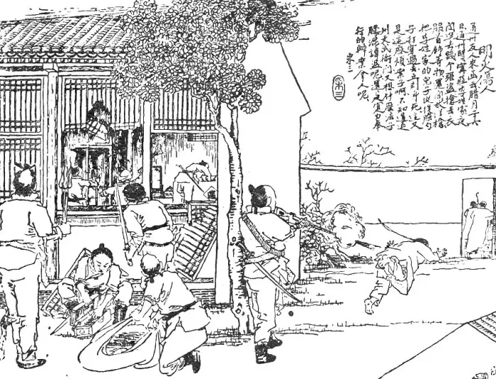 Framed Print : Burglars in the suburbs of Peking: the thieves caught in the act, 1909. Creator: Unknown Framed Print : Burglars in the suburbs of Peking: the thieves caught in the act, 1909. Creator: Unknown