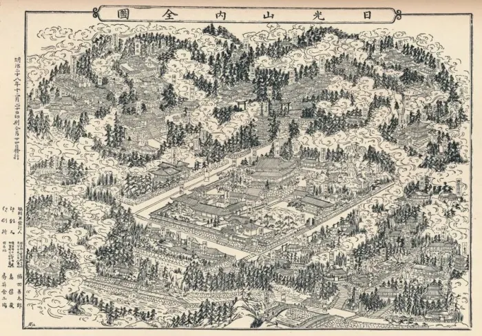 Framed Print : The Burial-Place and Temple Groves of Nikko in Japan, c1860, (1904) Framed Print : The Burial-Place and Temple Groves of Nikko in Japan, c1860, (1904)