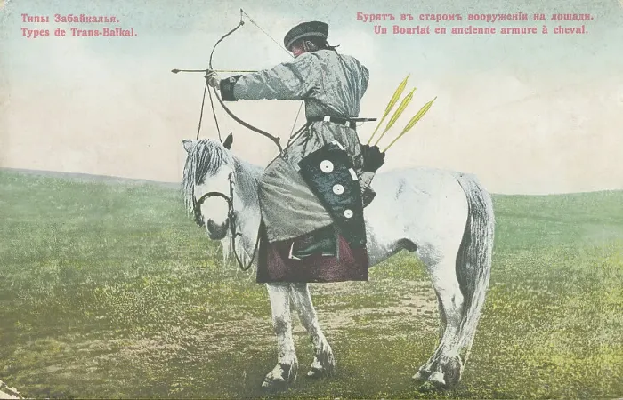 Framed Print : A Buriat in Ancient Armor on a Horse, 1904-1917. Creator: Unknown Framed Print : A Buriat in Ancient Armor on a Horse, 1904-1917. Creator: Unknown